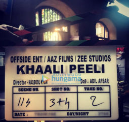 on the sets of the movie Khaali Peeli