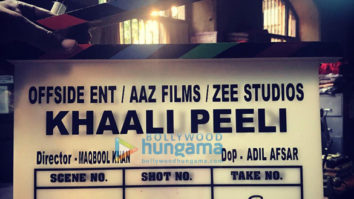 on the sets of the movie Khaali Peeli