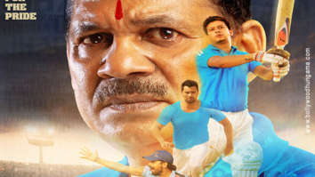 First Look Of The Movie Kirket