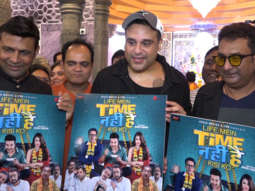 Krushna Abhishek and Hemant Pandey At Poster Launch Of Film ‘Time Nahi Hai’