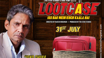 First Look Of The Movie Lootcase