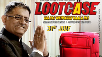 First Look Of The Movie Lootcase