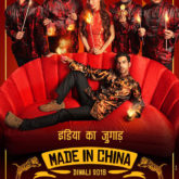 Made In China Rajkummar Rao reunites with Dinesh Vijan after Stree in a quirky comedy