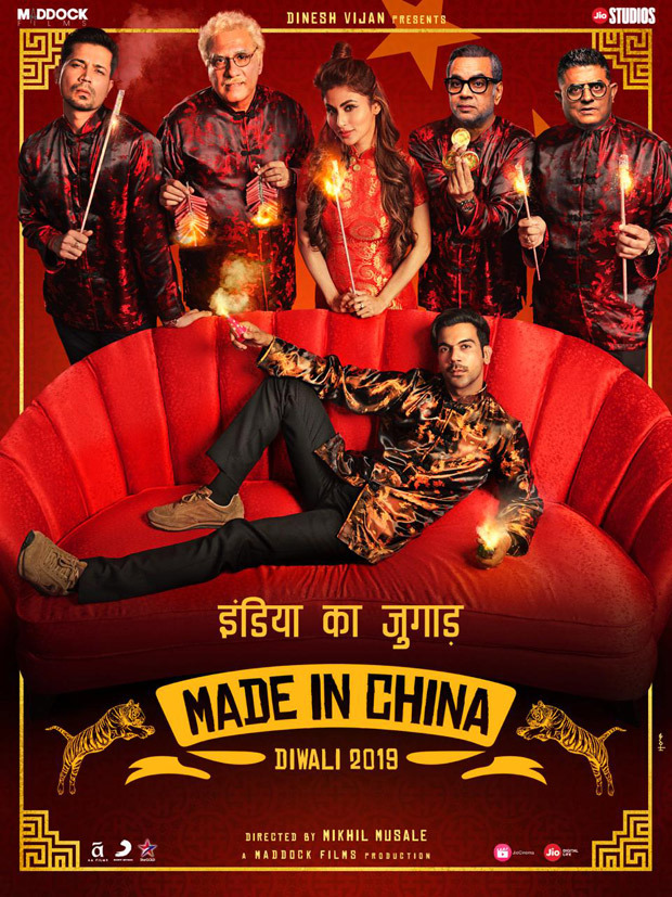 Made In China Rajkummar Rao reunites with Dinesh Vijan after Stree in a quirky comedy Made In China Rajkummar Rao reunites with Dinesh Vijan after Stree in a quirky comedy
