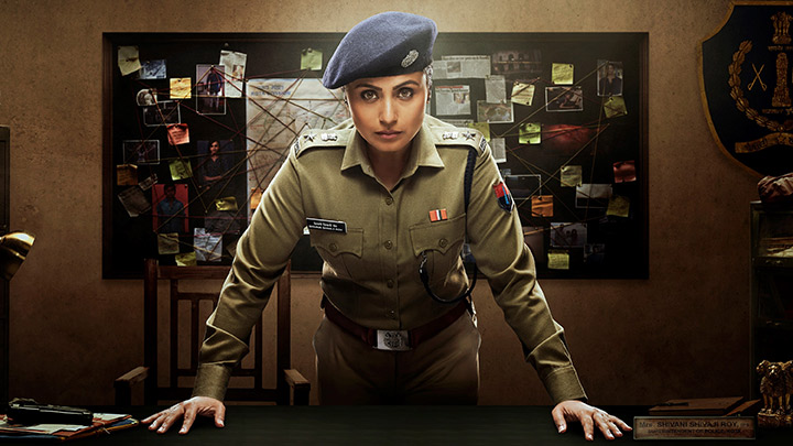 Mardaani 2 | Rani Mukerji | Date Announcement Teaser Mardaani 2 | Rani Mukerji | Date Announcement Teaser