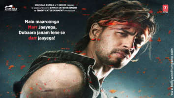 First Look Of Marjaavaan