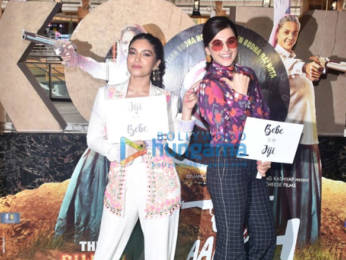 Photos: Bhumi Pednekar and Taapsee Pannu grace the trailer launch of Saand Ki Aankh