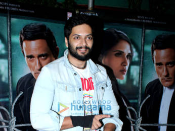 Photos: Celebs grace the special screening of 'Section 375'