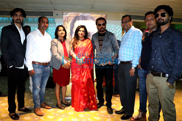 Photos: Celebs grace the trailer launch of ‘Deendayal – Ek Yugpurush’ Photos: Celebs grace the trailer launch of ‘Deendayal – Ek Yugpurush’