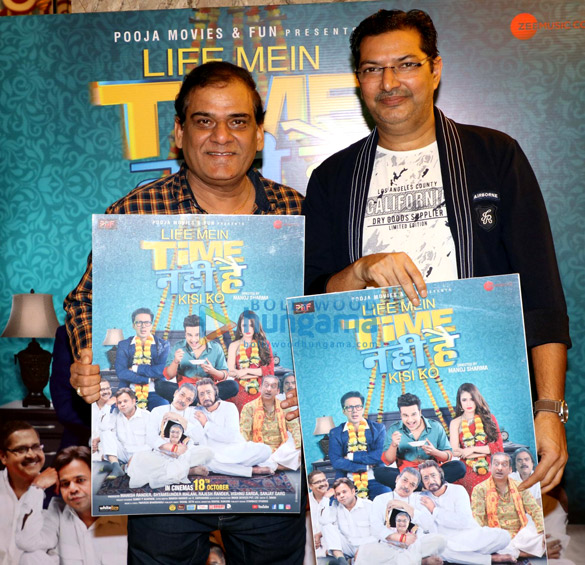 photos celebs grace the trailer launch of life main time nahi hai kisi ko 4