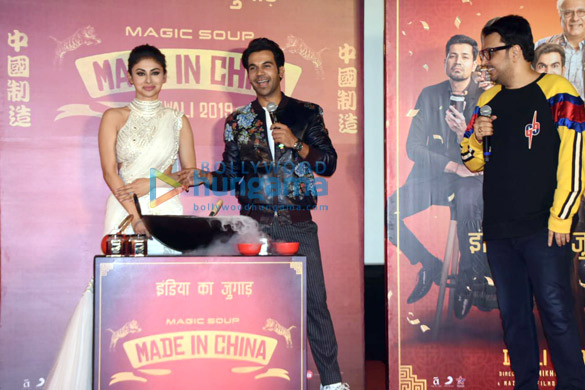 photos rajkummar rao mouni roy and dinesh vijan grace the trailer launch of made in china 5