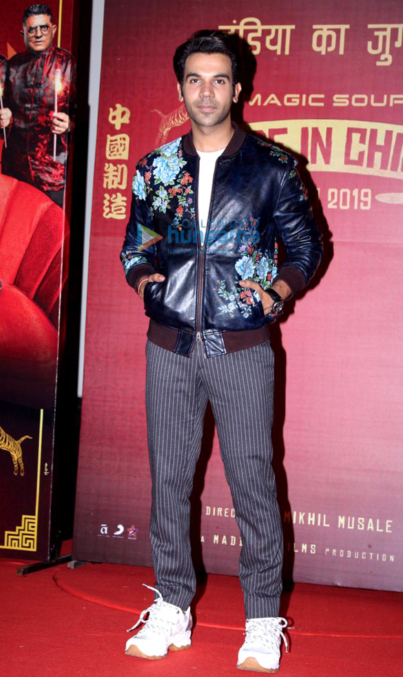 photos rajkummar rao mouni roy and dinesh vijan grace the trailer launch of made in china1 5