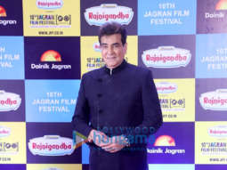 Photos: Shahid Kapoor, Manoj Bajpayee, Bhumi Pednekar and others snapped at 10th Jagran Film Festival 2019