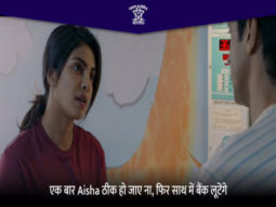 Priyanka Chopra Jonas, Farhan Akhtar busted after Maharashtra Police catches them red-handed Priyanka Chopra Jonas, Farhan Akhtar busted after Maharashtra Police catches them red-handed