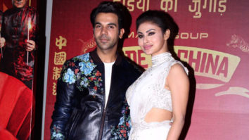Rajkummar Rao, Mouni Roy and Dinesh Vijan grace the trailer launch of Made In China