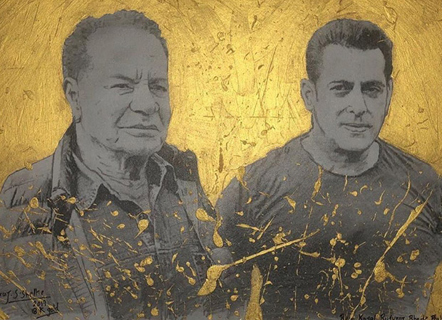 Salman Khan apologizes to Salim Khan for not being the best student!