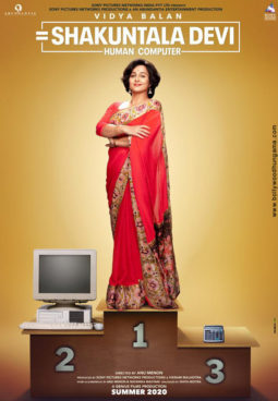 First Look Of The Movie Shakuntala Devi
