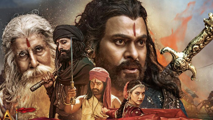 Sye Raa Trailer (Hindi) | Chiranjeevi | Amitabh Bachchan | Ram Charan Sye Raa Trailer (Hindi) | Chiranjeevi | Amitabh Bachchan | Ram Charan