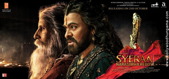 syeraa narasimha reddy 6
