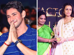 WHOA! Mahesh Babu bags prestigious Dadasaheb Phalke Award for Best Actor!