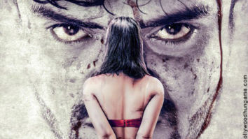 First Look Of X Ray - The Inner Image