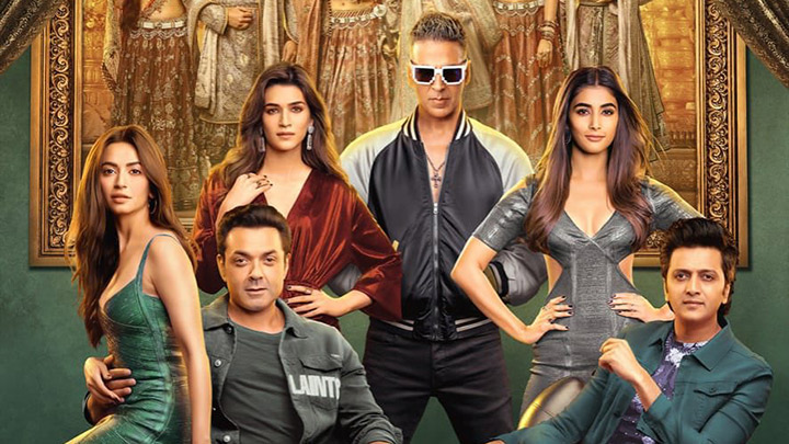 Housefull 4: Official Trailer | Akshay Kumar, Riteish Deshmukh, Bobby Deol, Kriti Sanon, Pooja Hegde, Kriti Kharbanda Housefull 4: Official Trailer | Akshay Kumar, Riteish Deshmukh, Bobby Deol, Kriti Sanon, Pooja Hegde, Kriti Kharbanda