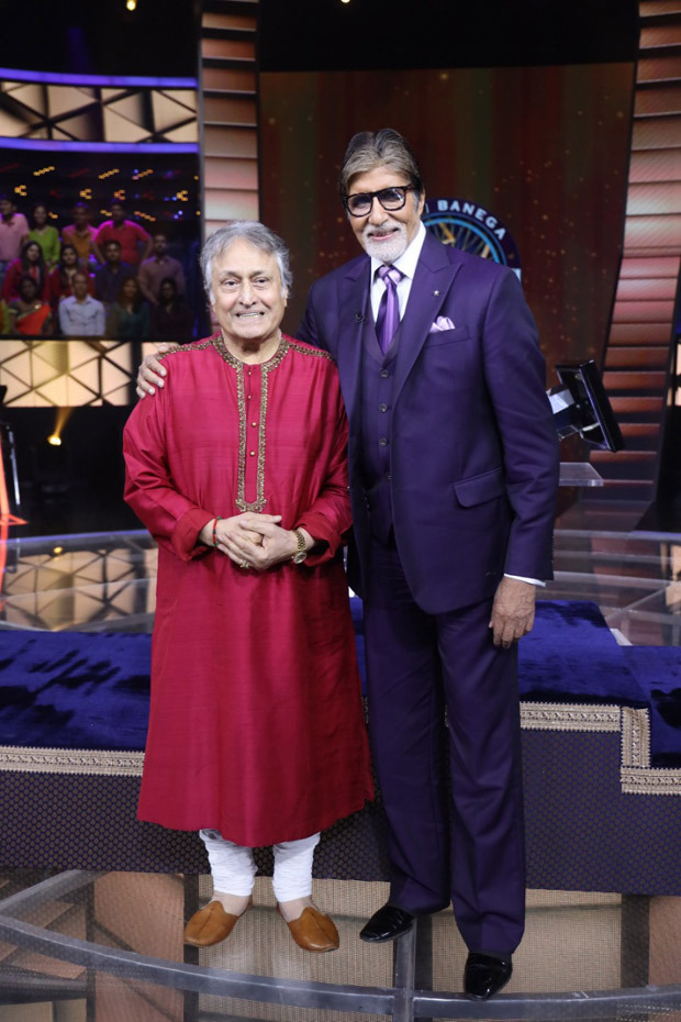 Amitabh Bachchan receives special surprise from Ustad Amjad Ali Khan on his 77th birthday on the sets of Kaun Banega Crorepati Amitabh Bachchan receives special surprise from Ustad Amjad Ali Khan on his 77th birthday on the sets of Kaun Banega Crorepati