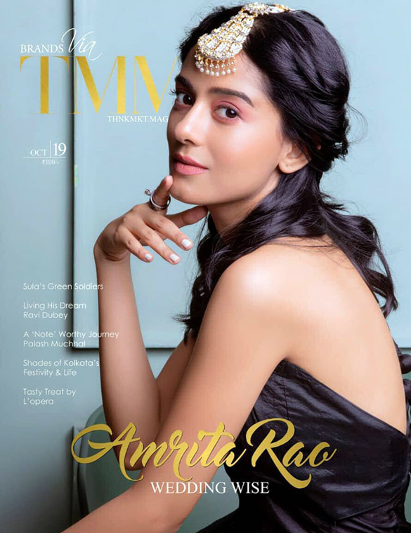 amrita rao 9 2