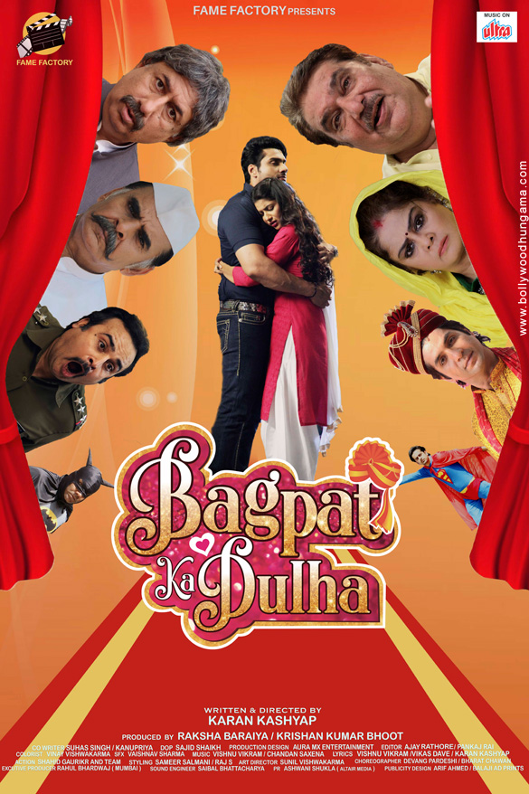 bagpat ka dulha 2 2