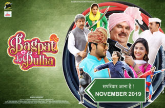 First Look Of The Movie Bagpat Ka Dulha