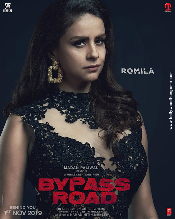 bypass road 4