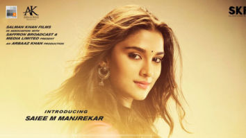 First Look Of The Movie Dabangg 3