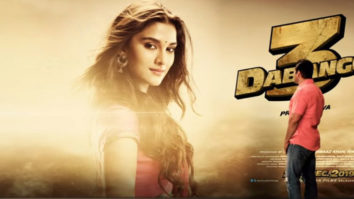 Dabangg 3 : Introducing Saiee Manjrekar | Salman Khan | Sonakshi Sinha | Prabhu Deva