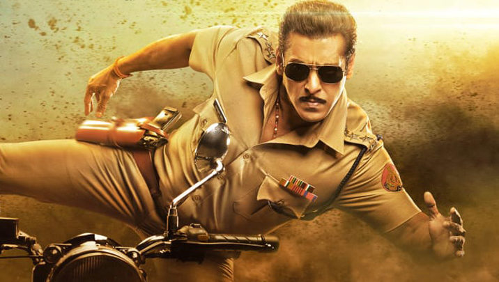 Dabangg 3 Movie: Review | Release Date (2019) | Songs | Music | Images ...