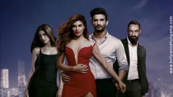 First Look Of Drive