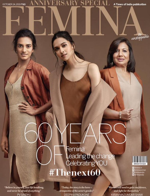 femina 103