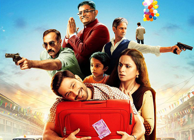 Lootcase’s direct-to-OTT release plans SCRAPPED; film to now release in cinemas