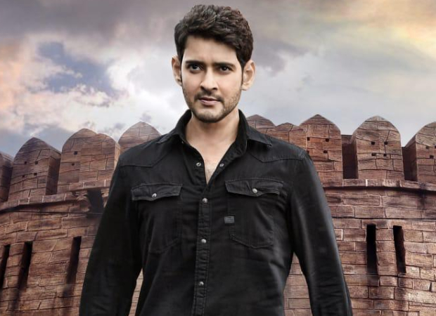 Mahesh Babu says fans will be proud of Sarileru Neekevarru
