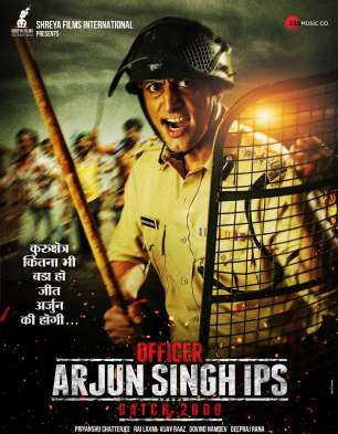 Officer Arjun Singh IPS Officer Arjun Singh IPS