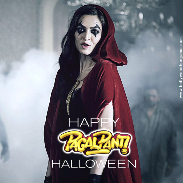 pagalpanti 1 9