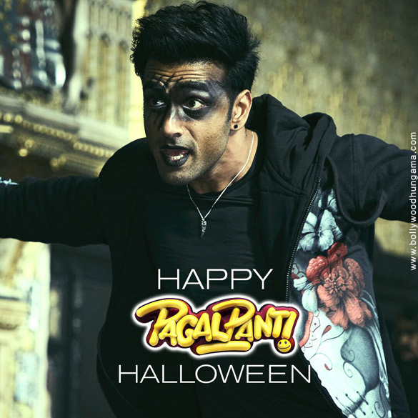 pagalpanti 2 11