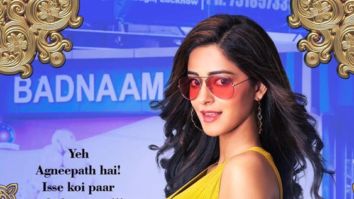 First Look Of The Movie Pati Patni Aur Woh