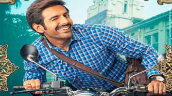 First Look Of The Movie Pati Patni Aur Woh