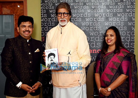 photos amitabh bachchan releases memoir of mumbais top hairstylist shivarama bhandary 4