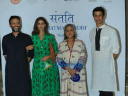 Photos: Celebs attend an exhibition at National Gallery Of Modern Art