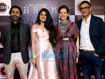 Photos: Kalki Koechlin, Sanjay Suri and others grace the premiere of ZEE5's new show Bhram