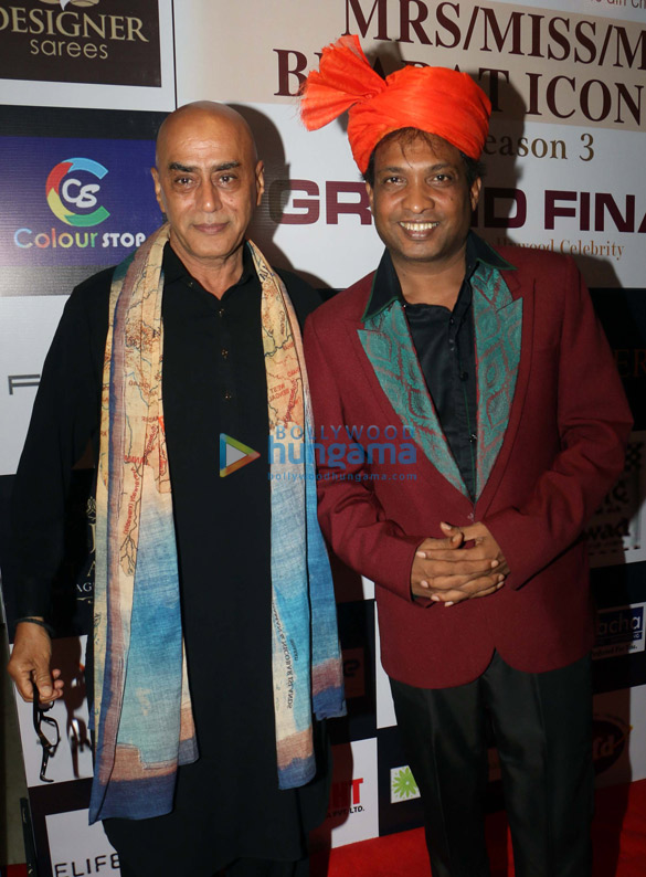 photos smita thackeray anup jalota jasleen matharu and others attend 3rd mrsmissmr bharat icon pageant 1