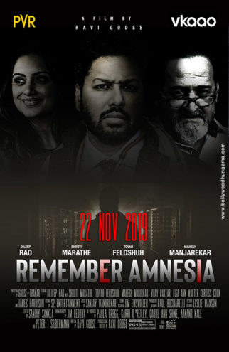 First Look Of The Movie Remember Amnesia