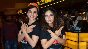 Special screening of film Saand Ki Aankh