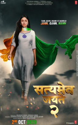 First Look Of The Movie Satyameva Jayate 2